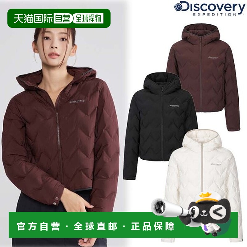 韩国直邮Discovery Expedition [25秋冬] Tiberne Tube 鹅绒轻便