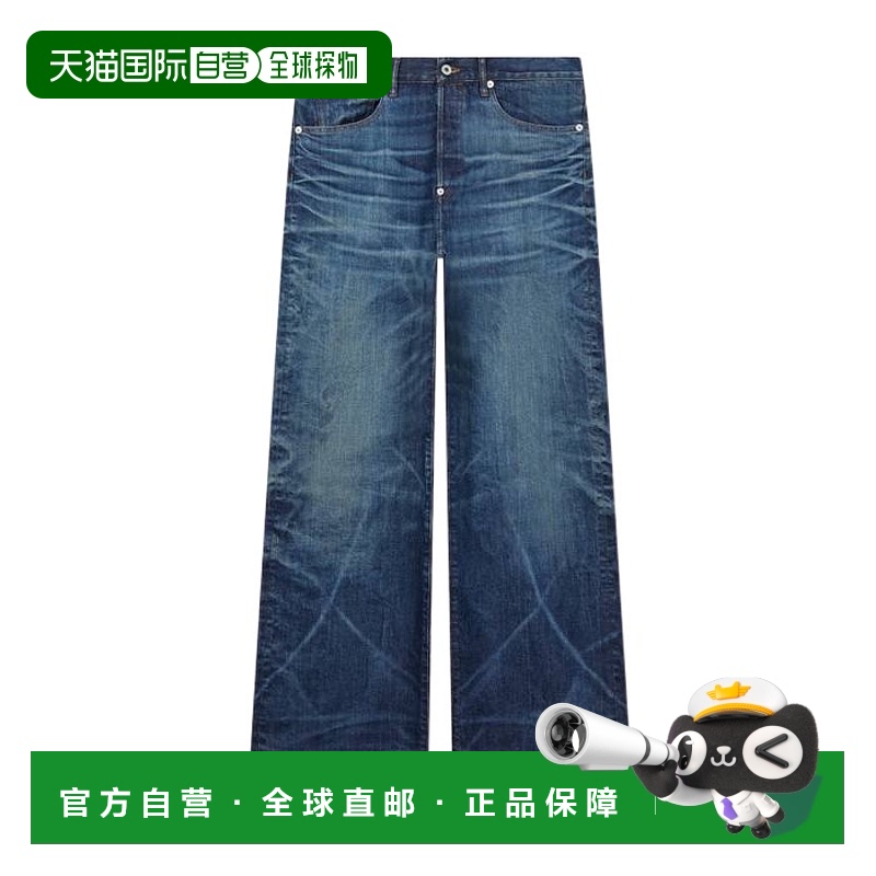 1h可退 香港直邮KENZO 男士牛仔裤 FF65DP4216I7DY AW2025 蓝色