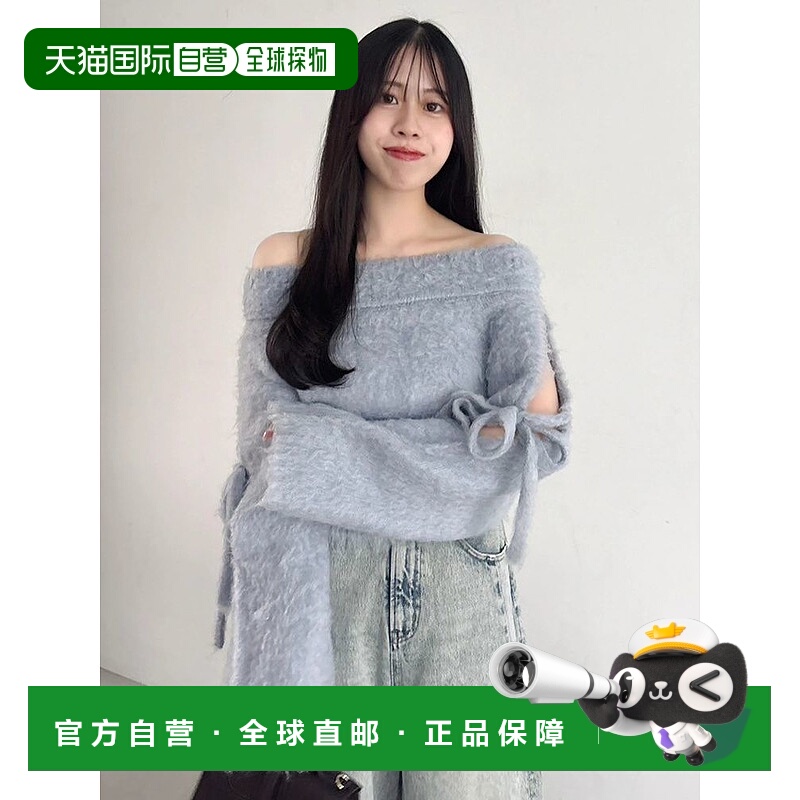 1h可退 日本直邮dazzlin 女装 显色感宽松落肩针织上衣 022562600