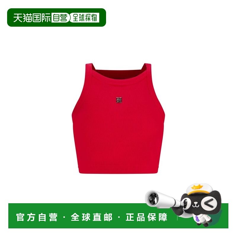 1h可退 香港直邮Givenchy 纪梵希 女士 4G 標誌短版背心 BW70E63Y,女装/女士精品,背心吊带,淘宝优惠券,粉丝福利购,淘宝优惠卷