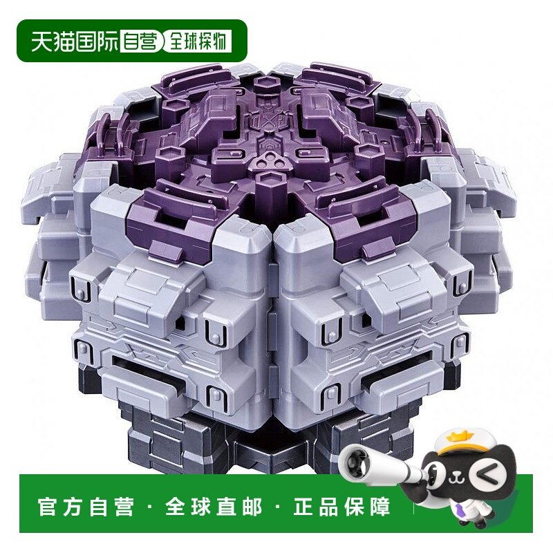 日本直邮BANDAI万代 假面骑士Zi O DX骑士手表台座&电王骑士手表