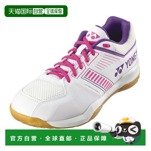日本直邮YONEX（POWER CUSHION STRIDER FLOW ）SHBSF1 羽毛球鞋