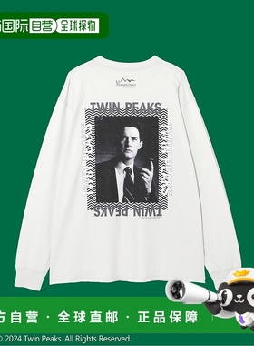 1h可退 日本直邮MANASTASH 男女同款Twin Peaks长袖T恤01 7924230