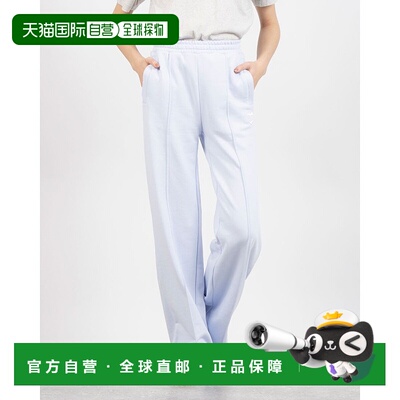 日本直邮NERDY 女士SOUFFLE宽松运动裤 [NE8621EW000853] 淡蓝色