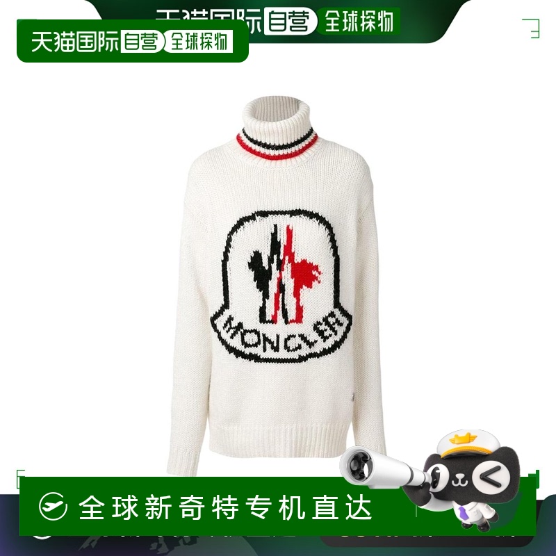 香港直邮MONCLER 女士针织毛衣 9293200999BP034