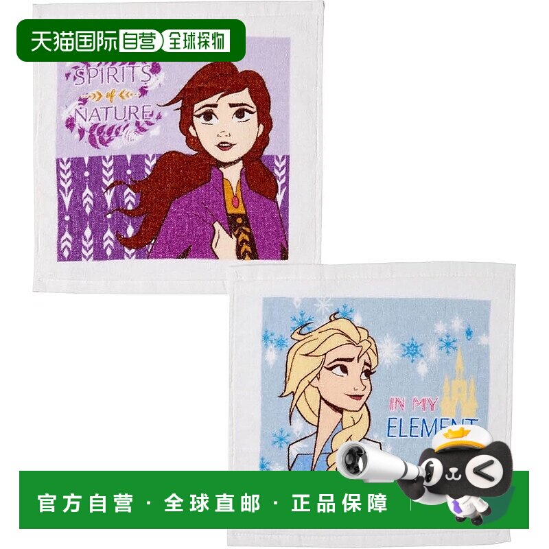 【日本直邮】丸真 手巾/手帕 2 件套 带盒子 冰冻自然雪图案 30x3