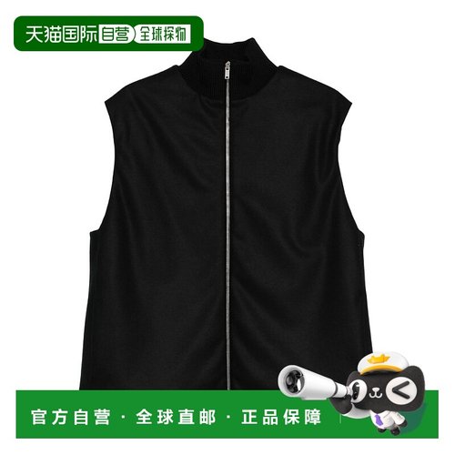 香港直邮Jil Sander 高领拉链马甲 J22FB0147J40045