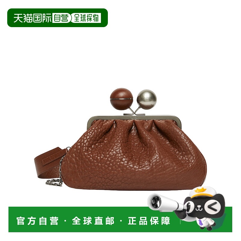 1h可退 香港直邮WEEKEND MAX MARA 女士斜挎包 5516075506001 AW2