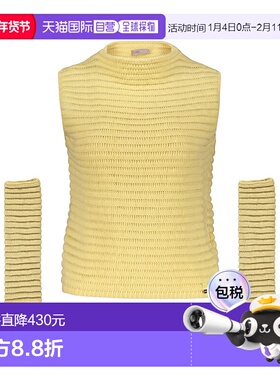 香港直邮HERNO 女士针织衫 MG00014DR701553020 AW2023 黄色背心
