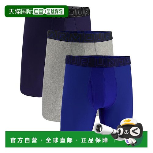 1h可退 【美国直邮】Under Armour|3 条装 Performance Tech 纯色