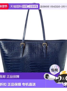 自营Persaman New York Penny Croc-Embossed Leather Tote - blu