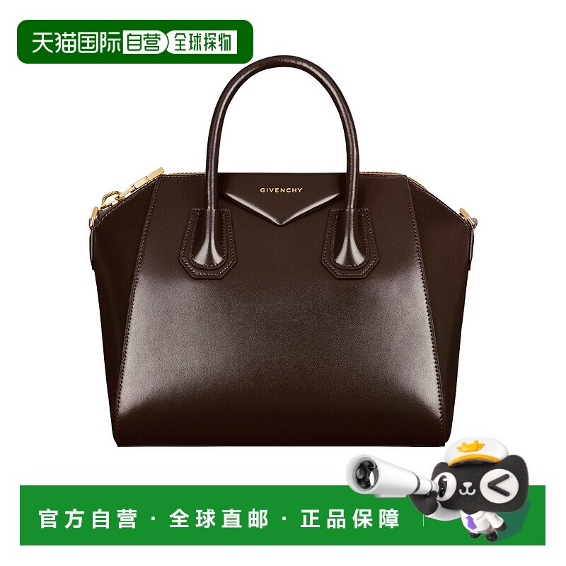 香港直邮Givenchy 小号徽标单肩包 BB50TPB13A手提包