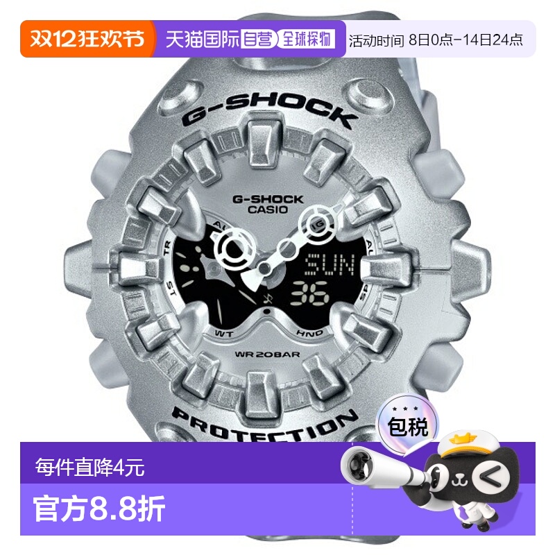 日本直邮CASIO G-SHOCK 模拟数字防震 20 ATM 防水男士手表 GA-V0