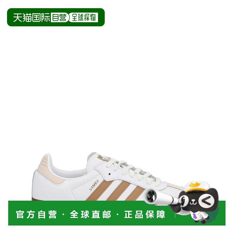 1h可退 香港直邮Adidas 女士 