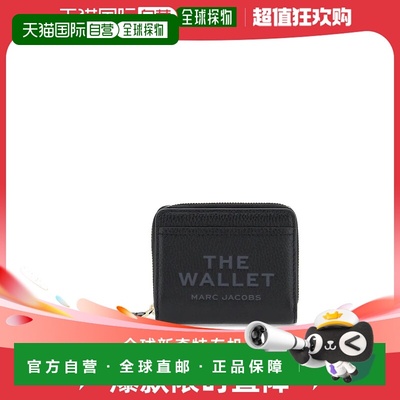 香港直邮MARC JACOBS 女士钱包 2R3SMP044S10001