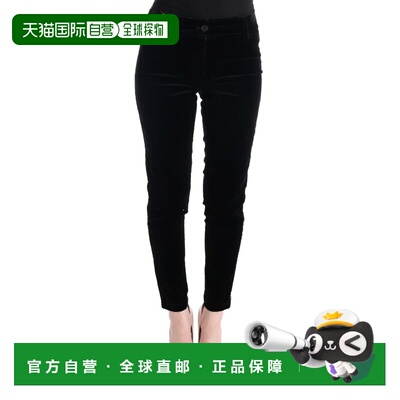自营Ermanno Scervino Viscose Blend Velvet Cropped Women's Pa