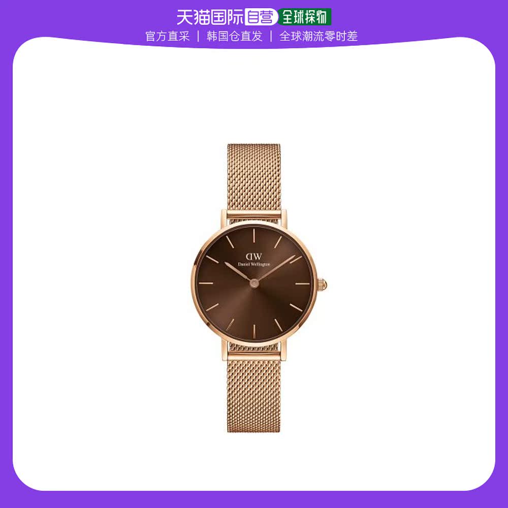 韩国直邮DANIEL WELLINGTON 情侣对戒女男素圈玫指环闺蜜礼物简约