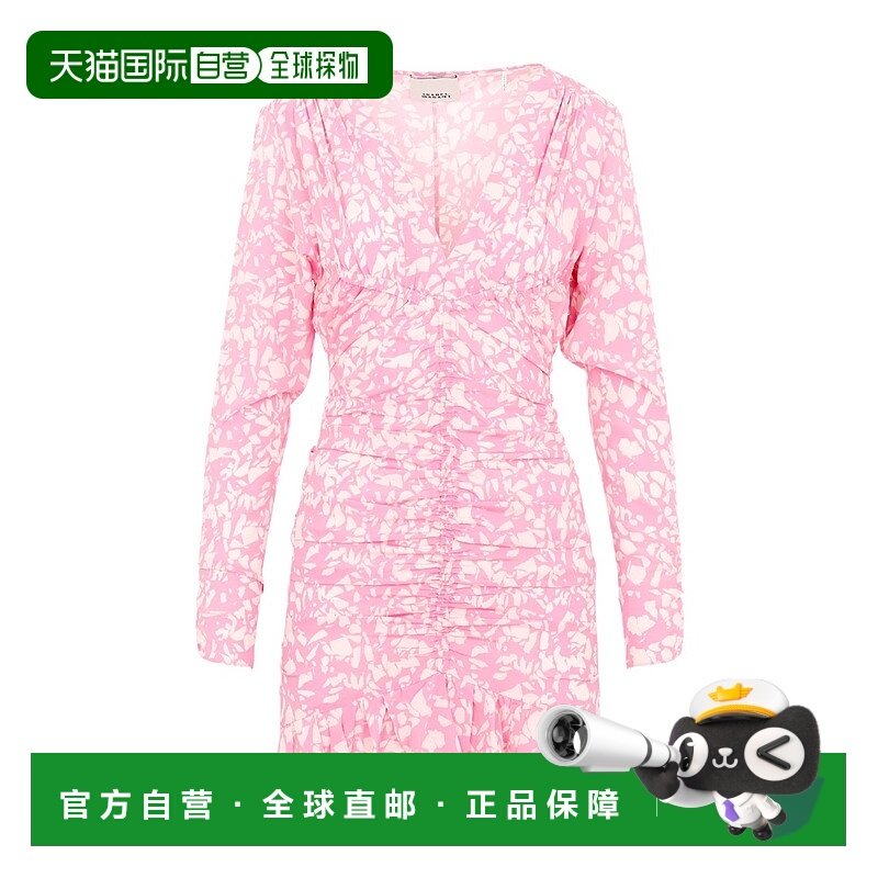 香港直邮Isabel Marant V领连衣裙 RO0058FAA1J02I包臀裙