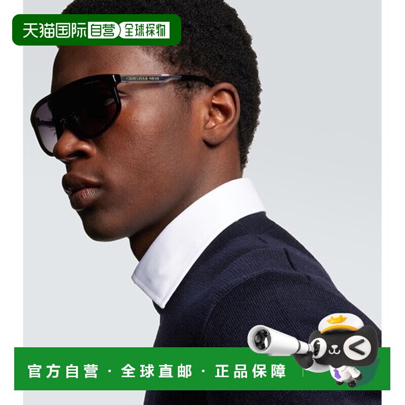 1h可退 香港直邮DIOR 迪奥 男士 Tag M1U 防护罩太阳眼镜