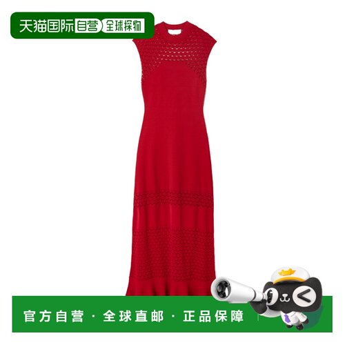 香港直邮LANVIN 女士连衣裙 RWDR0045K076H25354R【付后1h可退】