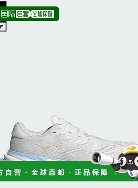 日本直邮 adidas Supernova Prima Running男士运动鞋 [IH8637]