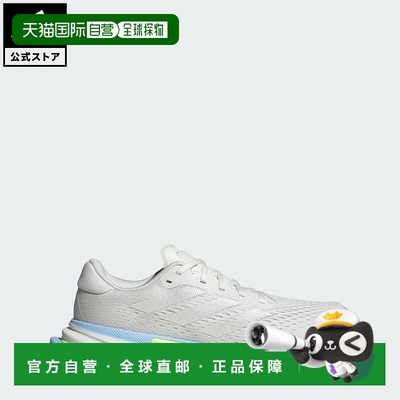 日本直邮 adidas Supernova Prima Running男士运动鞋 [IH8637]