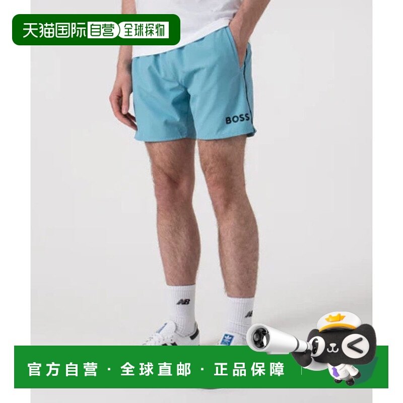 自营Hugo Boss Men's Starfish Swim Trunks, Light Blue - light