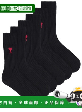 香港直邮潮奢 Ami Paris 男士 ADC 袜子(三件套) USC003379中筒袜