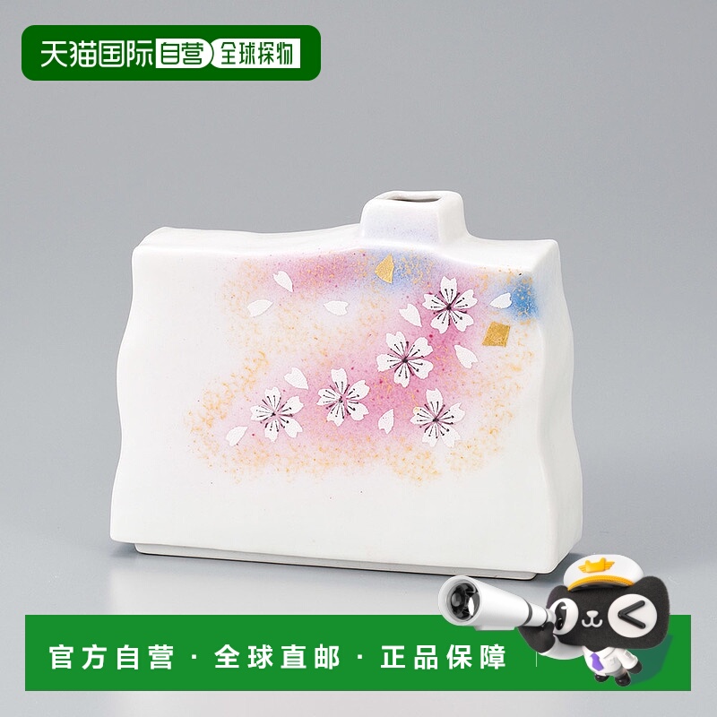 日本直邮九谷烧5号单支花瓶“花之舞”附礼盒