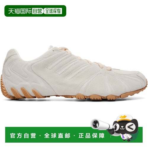 香港直邮Adidas 男士 灰白色 Ghost Sprint 运动鞋 HQ9304OffWhit