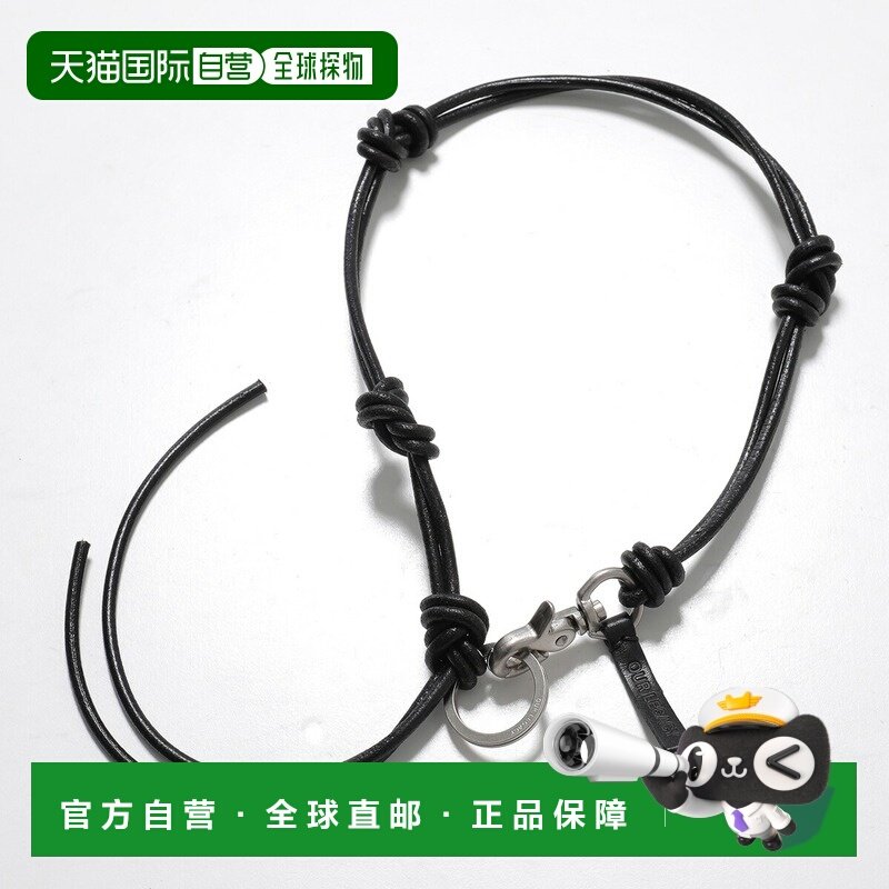 日本直邮OUR LEGACY UDON LADON 项链 (A4258UB) 男士皮绳项链带,饰品/流行首饰/时尚饰品新,项链,淘宝优惠券,粉丝福利购,淘宝优惠卷