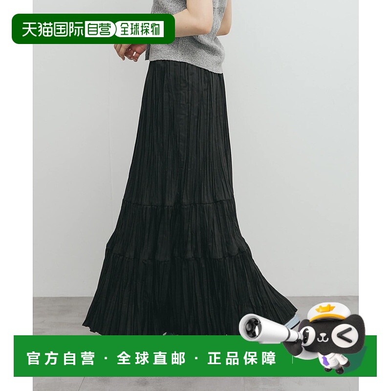 日本直邮KBF Random Pleats