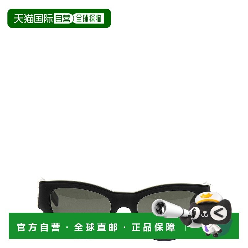 欧洲直邮saint laurent 女士 太阳镜眼镜,ZIPPO/瑞士军刀/眼镜,太阳眼镜,淘宝优惠券,粉丝福利购,淘宝优惠卷