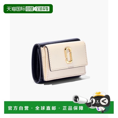 1h可退 日本直邮MARC JACOBS THE SNAPSHOT迷你三折钱包 M0013597
