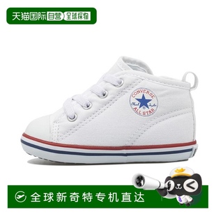 STAR 14BABY ALL CONVERSE 日本直邮日本直邮