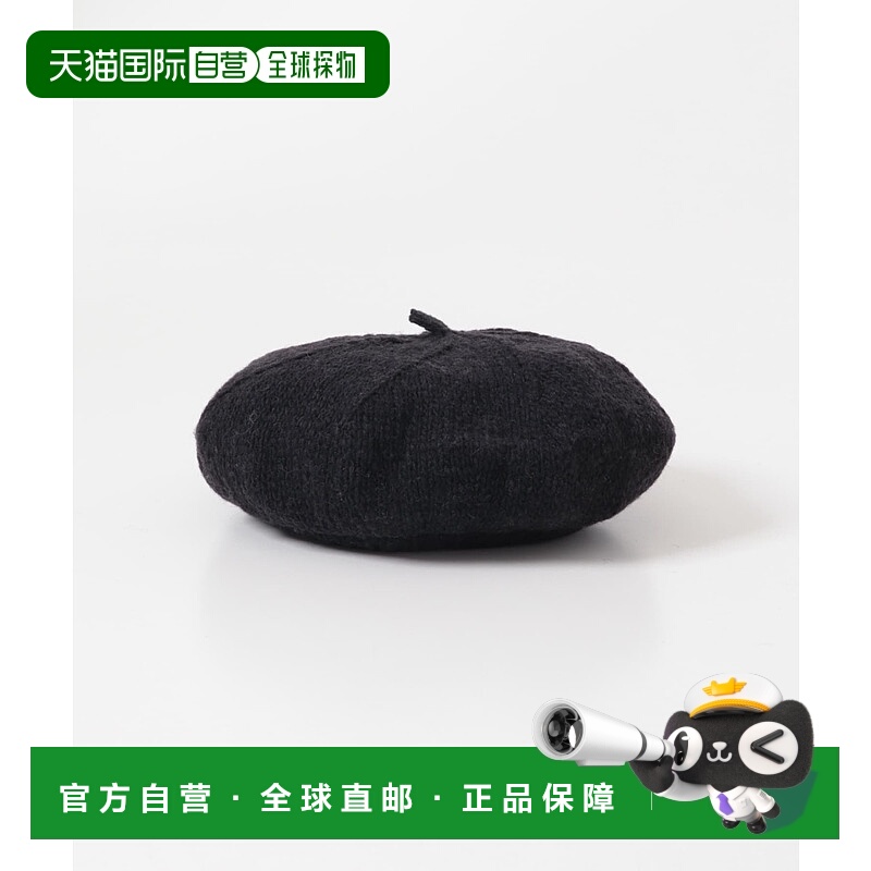 1h可退 日本直邮kagure 女装 全毛 贝雷帽 佩鲁针织系列 GAA72CM0