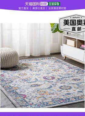 jonathan y Izil 现代波斯地区地毯 - 浅灰色/蓝色 【美国奥莱】