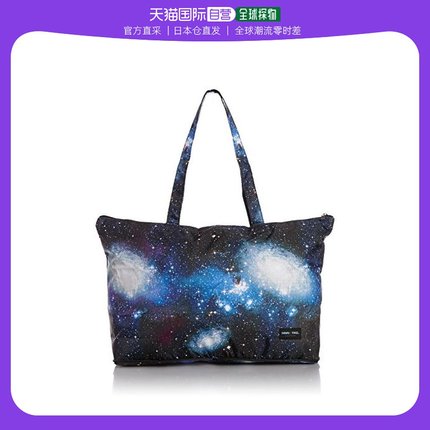 HAPITAS 折叠托特包 17L 33cm 小宇宙