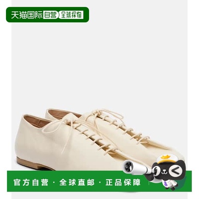 香港直邮Lemaire 女士 Souris 皮质德比鞋 white白色 舒适时尚