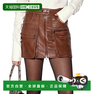 自营Walter Baker Shirley Leather Skirt - grey 美国奥莱直发