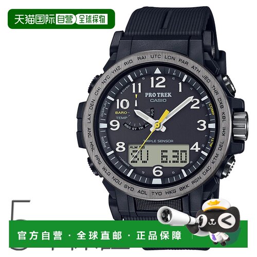 日本直邮 PROTREK Radio 太阳能软聚氨酯表带 PRW-51Y-1JF CASIO