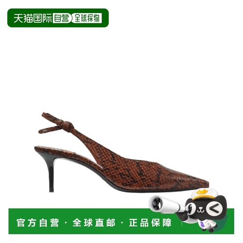 1h可退 香港直邮Jimmy Choo Camie 露跟高跟鞋 CAMIESB60GNZ12033
