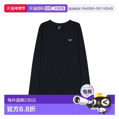香港直邮Arc'teryx始祖鸟 男士长袖T恤Cormac Heavyweight Shirt