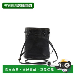 香港直邮Miu 標誌壓花迷你斜挎包 Miu 女士 5NF460AF 缪缪 1h可退