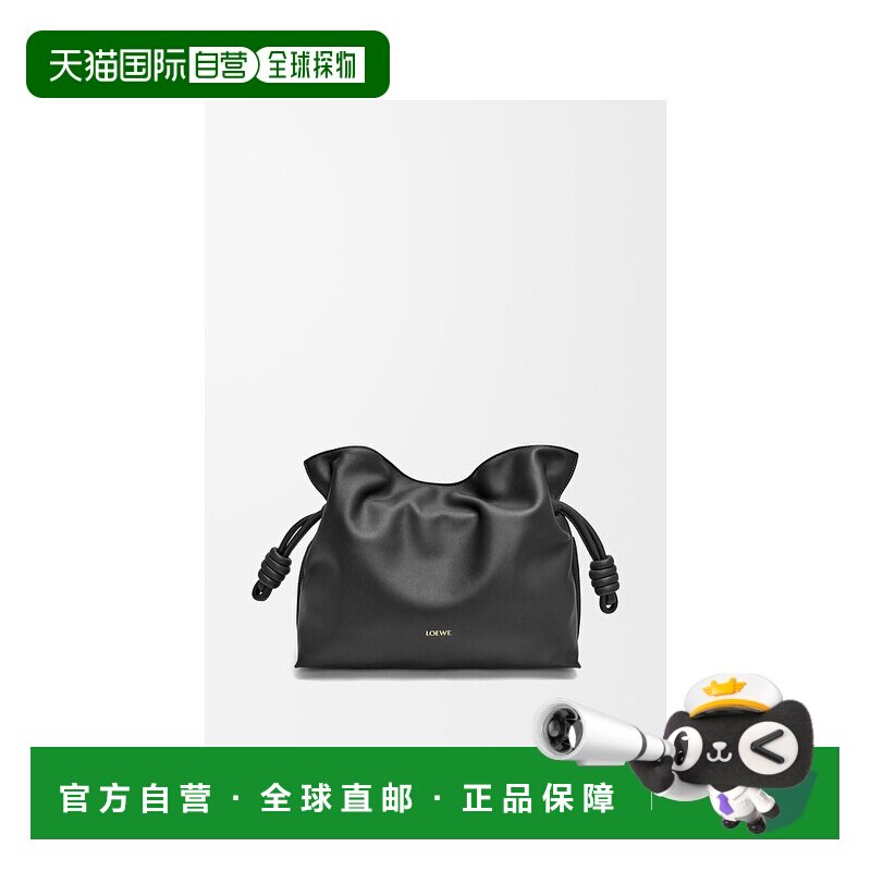 1h可退 欧洲直邮LOEWE罗意威女士纳帕牛皮革Flamenco手拿手拿包