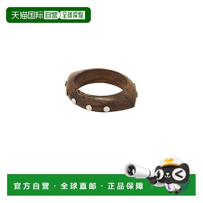 1h可退 香港直邮Isabel Marant 伊莎贝尔 玛兰 Layla 大号手链 26