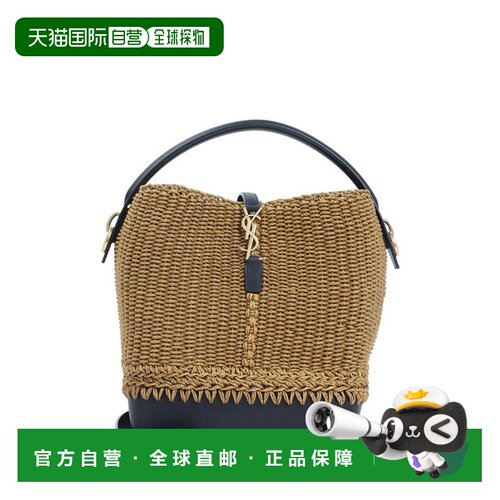 1h可退 美国直邮SaintLaurent圣罗兰LE 37女士托特包单肩包手提包