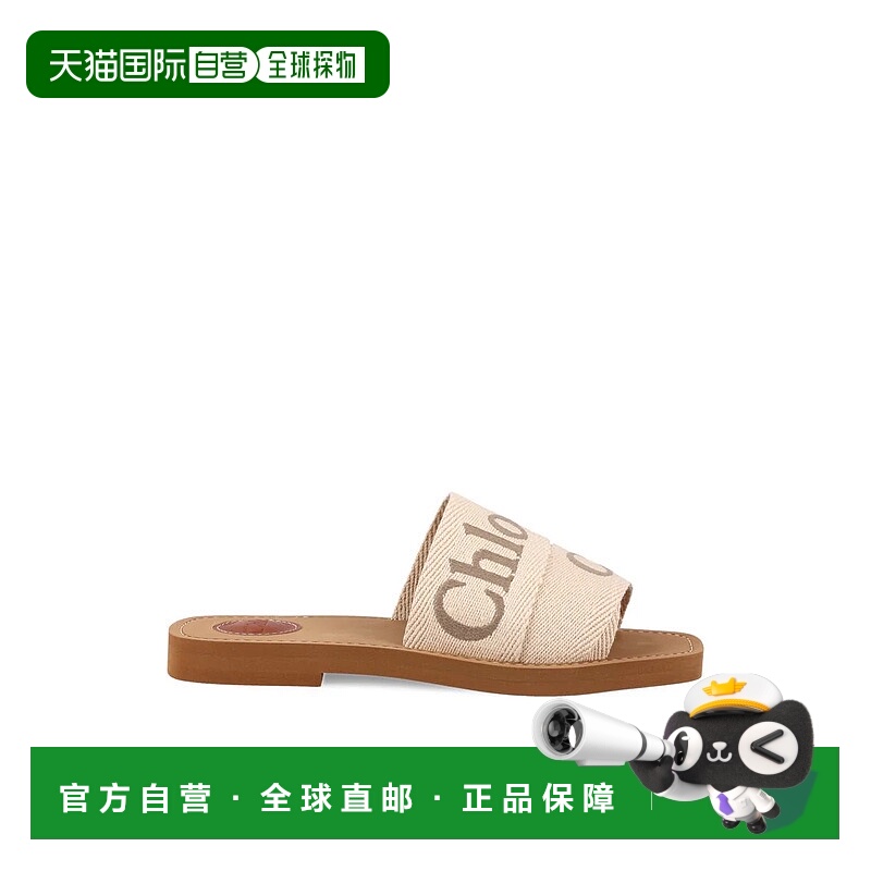 1h可退 香港直邮CHLOÉ 女士凉鞋 CHC23U188EF26YP26 SS2026 浅棕
