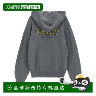 男童衛(wèi)衣 1小時內(nèi)可退 KIDS K60771GREYMARL 香港直郵KENZO AW202
