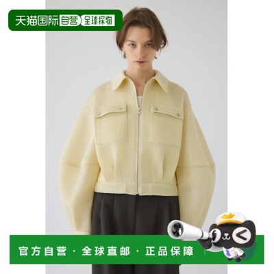 1h可退 日本直邮RIM.ARK 女装 立体剪裁短款夹克 独特凹凸海绵质